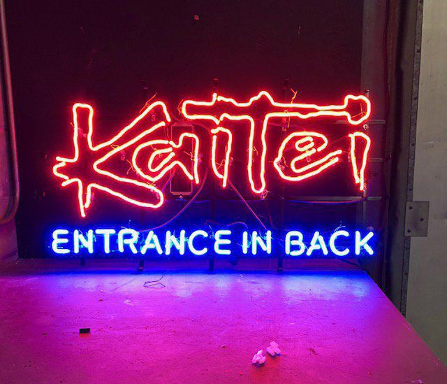 Kaitei